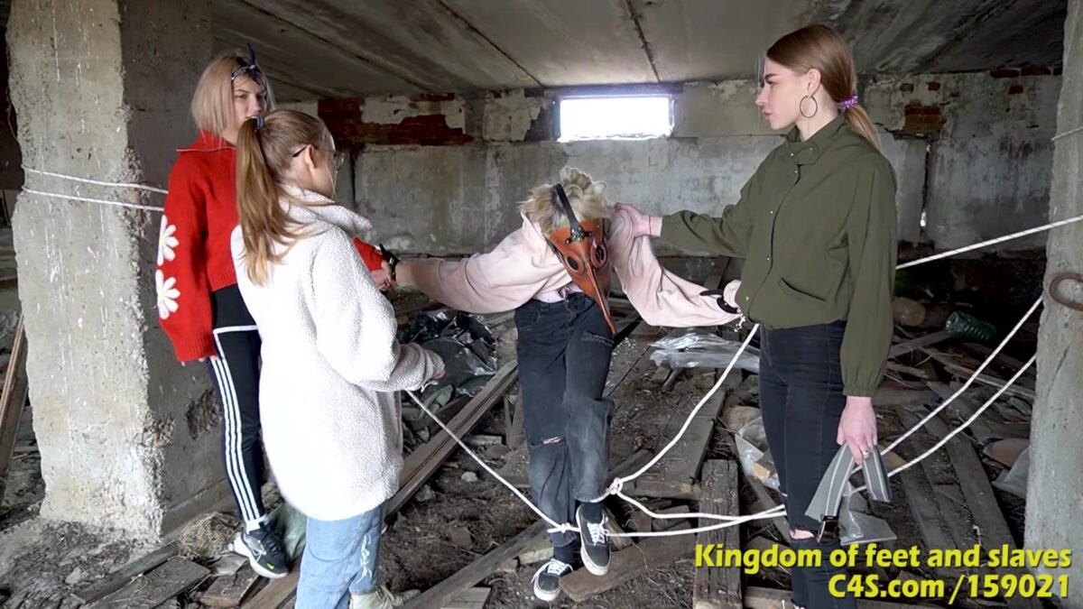 Actress: Kingdom of Feet and Slaves. Title and Studio: Astra’s Tough Punishment